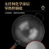 This lightweight, round-bottomed handcrafted iron wok without coating is a nitride iron wok that is not prone to rust or sticking. It is a household stir-frying wok details Picture